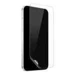 Anti-Refleksinis Ekrano Apsauginis Stiklas GUAN, skirtas Apple iPhone 16 Plus / 15 Plus