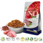 FARMINA N&D Quinoa Weight Management Ėrienos ir Brokolių sausas kačių pa&scaron;aras - 5 kg