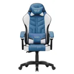 Huzaro Force 2.7 Juoda Carbon žaidimų kėdė Mėlyna