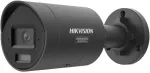 Turminė IP vaizdo stebėjimo kamera Hikvision Pro Series DS-2CD2H87G3-LIZS2UY/SL (2.8&ndash;12 mm) Lauko 8MP ColorVu, motorizuotas fokusavimas