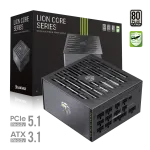 Gamemax LION CORE 1200P maitinimo blokas, 80 PLUS Platinum, 1200 W