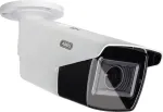 ABUS HDCC65550 5MP 4-in-1 kupolinė vaizdo stebėjimo kamera, vidaus/lauko, IP67, 30m IR, 2,8mm objektyvas