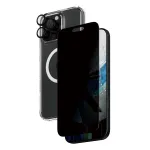 PanzerGlass &reg; 3-in-1 privatumo apsaugos rinkinys iPhone 16 Pro Max