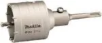 Makita D-74011 Gręžtuvų rinkinys (kroninis gręžtuvas) Bendras ilgis 175 mm 1 vnt.
