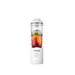 NutriBullet NBP013W ne&scaron;iojamasis trintuvas 0,59 l baltas