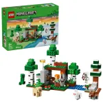 LEGO Minecraft 21593 Pirmosios Nakties Nuotykis (301 d.)