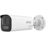 Hikvision DS-2CD1B47G3H-LIUF/SRB(2.8mm) 4MP ColorVu IP kamera su balta &scaron;viesa, įmontuotu mikrofonu, MicroSD, PoE