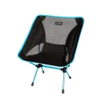 Helinox Chair One ne&scaron;iojama kempingo kėdė &ndash; juoda