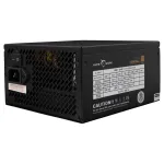 Maitinimo blokas White Shark GPSU-750W General-2 750W