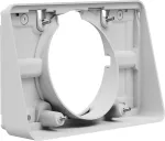 Logitech Tap Scheduler Angle Mount 952-000127 montavimo ant sienos rinkinys, 14&deg; kampu, nevisi&scaron;kai baltos spalvos