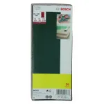 Bosch 2 607 019 499 &scaron;lifavimo priedų rinkinys, 25 vnt.