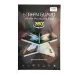 Extra Digital grūdinto stiklo ekrano apsauga 0,3 mm (GL604095), skirta Google Pixel Fold