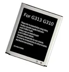Baterija Samsung SM-G310 (Galaxy Ace 4 LTE)