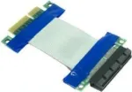 PCI lizdų plėtiklis Inter-Tech 88885458