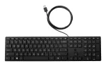 Pilno dydžio laidinė USB klaviatūra HP Wired Desktop 320K &ndash; juoda, 1,8 m kabelis
