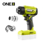 RYOBI One+ 18V belaidis kar&scaron;to oro pistoletas R18HG-0 (tik korpusas) - 250&deg;C/460&deg;C, 170 L/min
