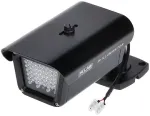 LED LENSER IR LED Projector Illuminator 45M LIR-CA32