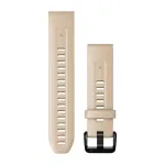 Garmin 20 mm silikoninė laikrodžio apyrankė, Limestone, 010-13102-08