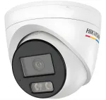 Hikvision DS-2CD1347G3H-LIUF/SL 2.8mm 4MP ColorVu IP Camera