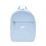 Nike Heritage Mini kuprinė &scaron;viesiai mėlyna IB4348 407