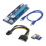 Qoltec Riser PCI-E ver. 007C USB 3.0 PCIe x1 į x16 prailgintuvas su 60 cm laidu, 4 kietojo tipo kondensatoriais, 6-pin/SATA/Molex maitinimu, LED indikatoriumi
