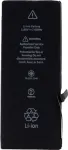 CYOO Premium ličio jonų baterija Apple iPhone 7 - 1960mAh (APN616-00255/59)