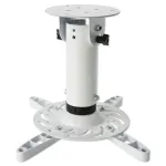 Techly lubinis laikiklis projektoriui universalus baltas ICA-PM 200WH