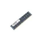 CoreParts MMH9718/8GB 8 GB DDR3L 1600 MHz atminties modulis, skirtas HP