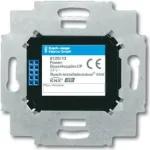 Busch-jaeger 2CKA006120A0071 KNX automatikos įrenginys