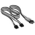 Corsair Premium Sleeved 2x 8-Pin į 12V-2x6 kabelis, Type-5 maitinimo &scaron;altiniams - juoda/balta