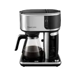La&scaron;elinis kavos virimo aparatas Russell Hobbs 26230-56, 15 puodelių