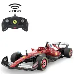 Radijo bangomis valdomas automobilis Jamara Ferrari SF-25 1:18 Deluxe, elektrinis, modelis 402260