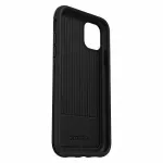 Apsauginis dėklas OTTERBOX Symmetry iPhone 11, juodas, plonas dizainas, patvari apsauga
