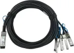 BlueLAN suderinamas NVIDIA 980-9I48M-00C01A-NV pasyvus eterneto 100GBASE-CR4 QSFP28 į 4x25GBASE-CR SFP28 tiesioginio prijungimo at&scaron;akos kabelis, 2 m, AWG26