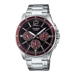 CASIO MTP1374D5AVDF Vyri&scaron;kas analoginis kvarcinis laikrodis su nerūdijančio plieno apyranke, rudu ciferblatu, sidabriniu korpusu 43,5 mm