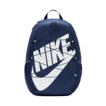 Nike Heritage Sweep kuprinė, navy, IO8733 410