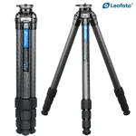 Leofoto LS-284CEX anglies pluo&scaron;to Ranger niveliavimo trikojis su integruotu niveliavimo pagrindu