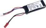 Reely 7,4 V 600 mAh 2S LiPo Stick Baterijos Paketas su BEC Jungtimi (15C) 1614803