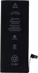 CYOO Premium ličio jonų baterija Apple iPhone 6s - 1715mAh (pakeičia APN616-0033/36)