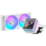 Ocypus Sigma L24 EX ARGB White 240mm skysčių au&scaron;inimo sistema CPU