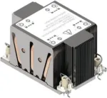 Intel CYP2UHSSTD au&scaron;intuvas / radiatorius