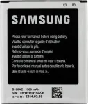 Samsung Akkublock 1500 mAh Li-Ion S7390 Galaxy Trend lite (EB-B100AEBECWW)