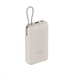Xiaomi PB2030MI ličio jonų (Li-Ion) 20000 mAh ne&scaron;iojamas įkroviklis Tan