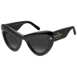 THE MARC JACOBS Moteri&scaron;ki Akiniai Nuo Saulės MARC798SMNG 48/24/140 mm