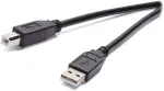 USB A&ndash;B laidas Vivanco 1.8 m (VVIT31USBAB18MMK)