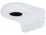 Dahua Technology PFB205W-E laikiklis