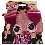 Purse Pets Keepin&rsquo; It Clutch Dazzling Diva Puppy &ndash; vaiki&scaron;ka rankinė su &scaron;vytinčiomis akimis