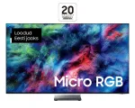 Samsung R95H 75 colių 8K QLED i&scaron;manusis televizorius su Quantum Processor 8K, One Connect Box, Ambient Mode+ ir FreeSync Premium - juodas