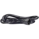 Maitinimo laidas IEC320/C19 - C20 16A 2,0 m ROLINE