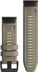 Garmin QuickFit 26 laikrodžio dirželis i&scaron; silikono, tamsaus smiltainio spalvos